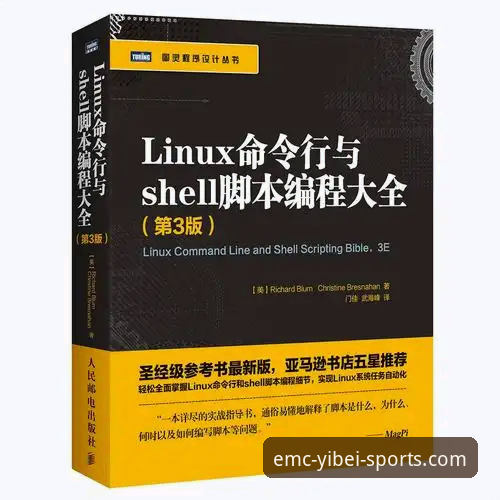 易倍体育官网入口对比：不同平台入口究竟差异在哪里？